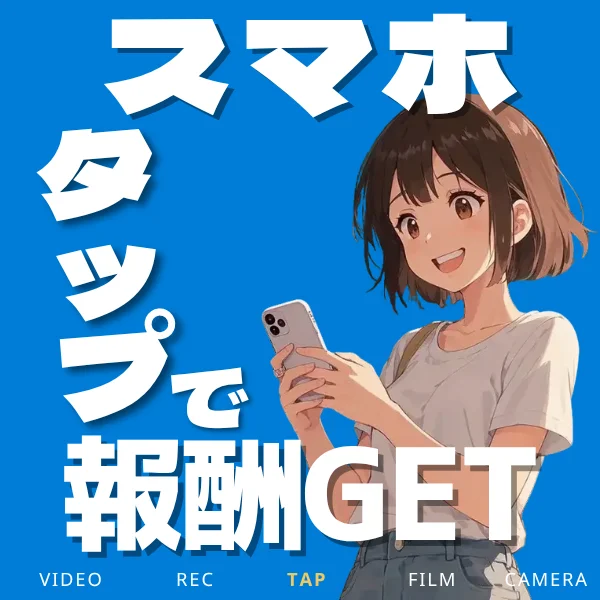 3画像
