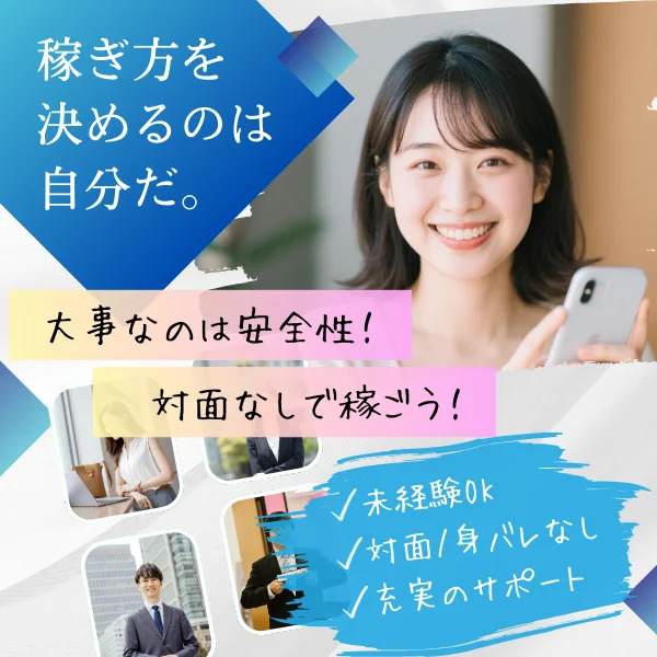 4画像